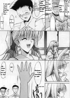 [Kino Hitoshi] Kassen Soubatsu [English] - page 25