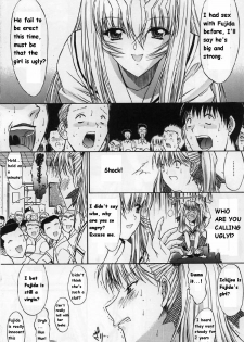 [Kino Hitoshi] Kassen Soubatsu [English] - page 26