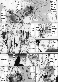 [Kino Hitoshi] Kassen Soubatsu [English] - page 30