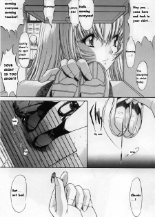 [Kino Hitoshi] Kassen Soubatsu [English] - page 33