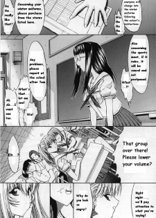 [Kino Hitoshi] Kassen Soubatsu [English] - page 35