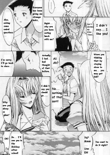 [Kino Hitoshi] Kassen Soubatsu [English] - page 37