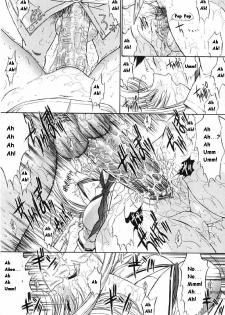 [Kino Hitoshi] Kassen Soubatsu [English] - page 45