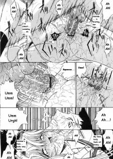 [Kino Hitoshi] Kassen Soubatsu [English] - page 46