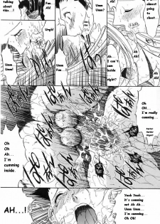 [Kino Hitoshi] Kassen Soubatsu [English] - page 47