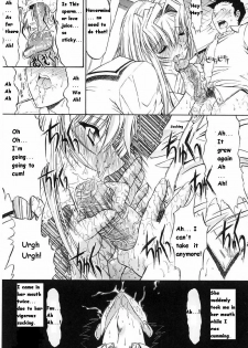 [Kino Hitoshi] Kassen Soubatsu [English] - page 49