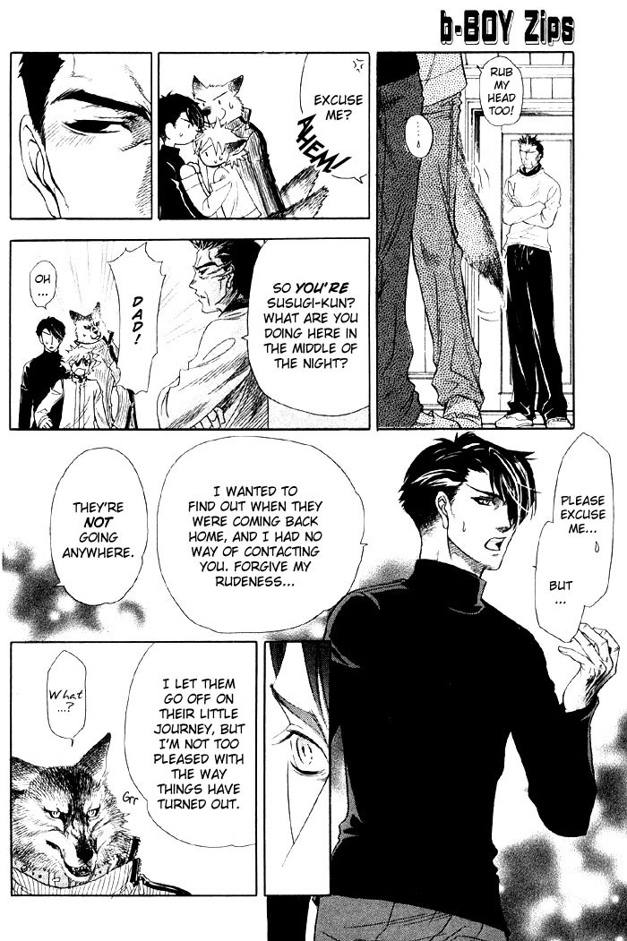 Yaoi - Three Wolves Mountain ch. 3 page 19 full