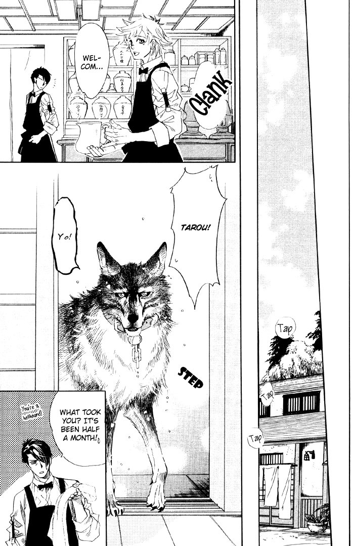 Yaoi - Three Wolves Mountain ch. 3 page 34 full