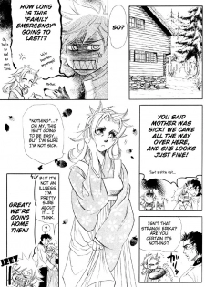 Yaoi - Three Wolves Mountain ch. 3 - page 10