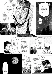 Yaoi - Three Wolves Mountain ch. 3 - page 24