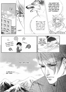 Yaoi - Three Wolves Mountain ch. 3 - page 9