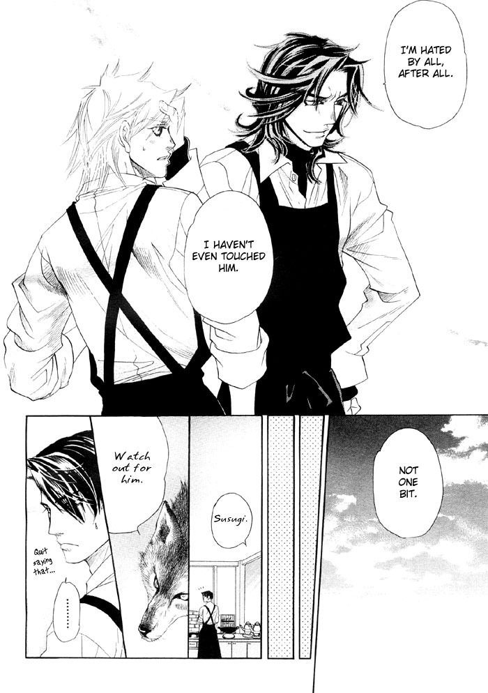 Yaoi - Three Wolves Mountain ch. 4 page 16 full