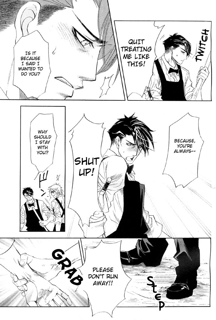 Yaoi - Three Wolves Mountain ch. 4 page 25 full