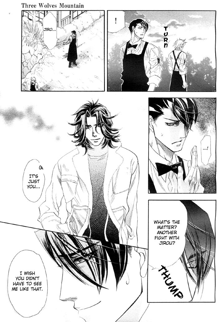 Yaoi - Three Wolves Mountain ch. 4 page 27 full