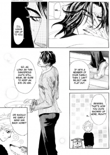 Yaoi - Three Wolves Mountain ch. 4 - page 13