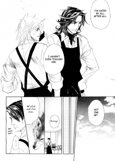 Yaoi - Three Wolves Mountain ch. 4 - page 16