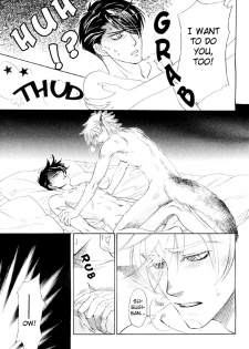 Yaoi - Three Wolves Mountain ch. 4 - page 5