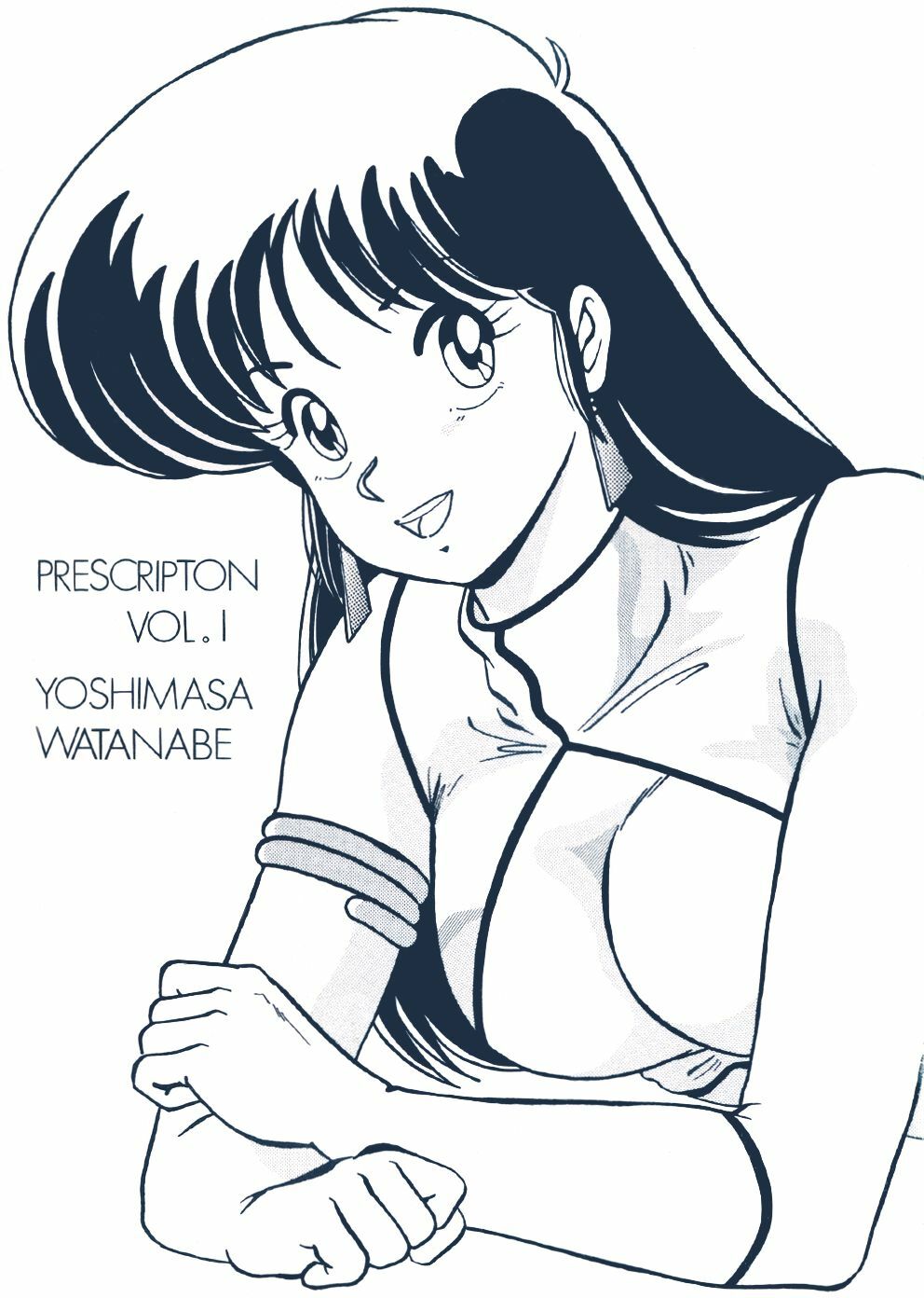 (C34) [Mental Specialist (Watanabe Yoshimasa)] Prescription Vol. 1 (Dirty Pair) page 1 full
