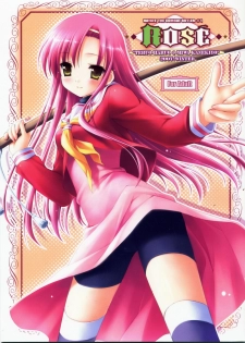 (C73) [Teruo Haruo (Kanekiyo Miwa)] ROSE (Hayate no Gotoku!)