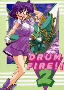 (CR31) [Fukumaden (Ohkami Tomoyuki)] Drumfire!! 2 (Super Robot Taisen)