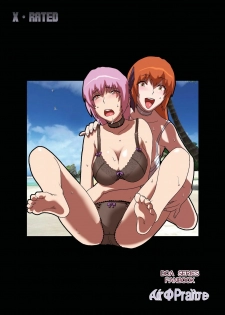 (SC33) [Air Praitre (TAKUMI, Ogata)] Kasumi Mesuinu Choukyou (Dead or Alive) - page 35
