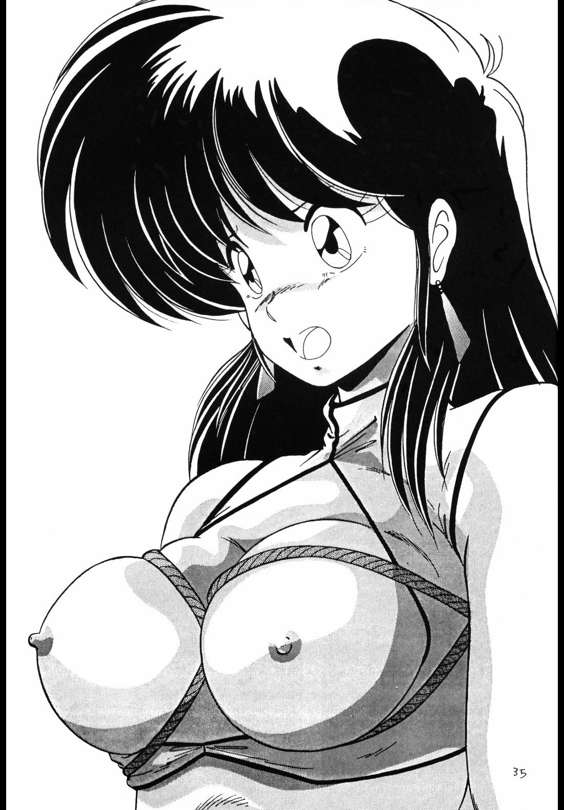 (C37) [Mental Specialist (Watanabe Yoshimasa)] Prescription Vol. 4 (Dirty Pair) page 36 full