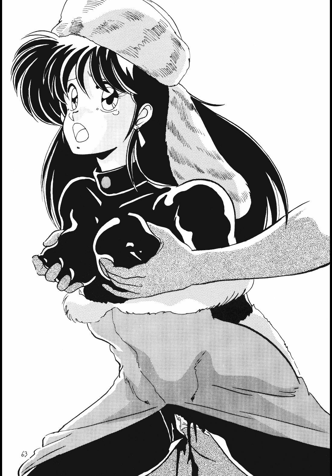 (C37) [Mental Specialist (Watanabe Yoshimasa)] Prescription Vol. 4 (Dirty Pair) page 62 full