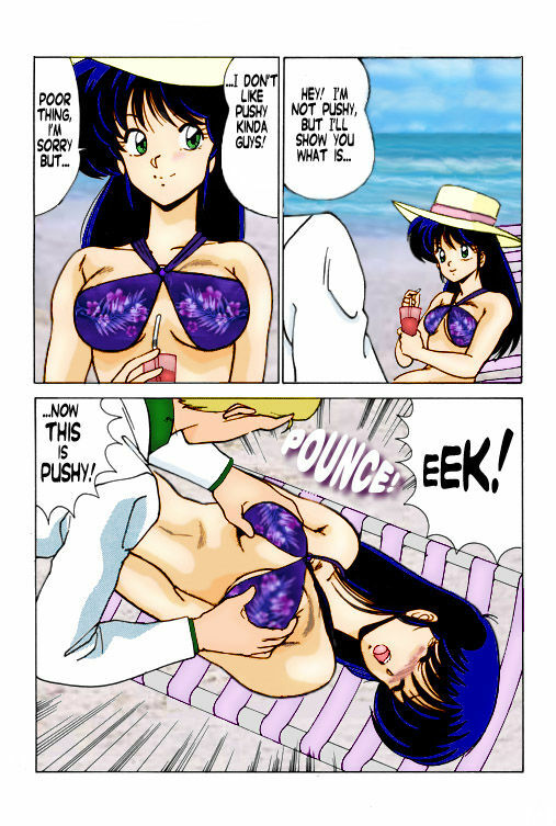 [Mental Specialist (Watanabe Yoshimasa)] Prescription Vol. 3 (Dirty Pair) [English] [Delete Me] [Colorized] page 31 full
