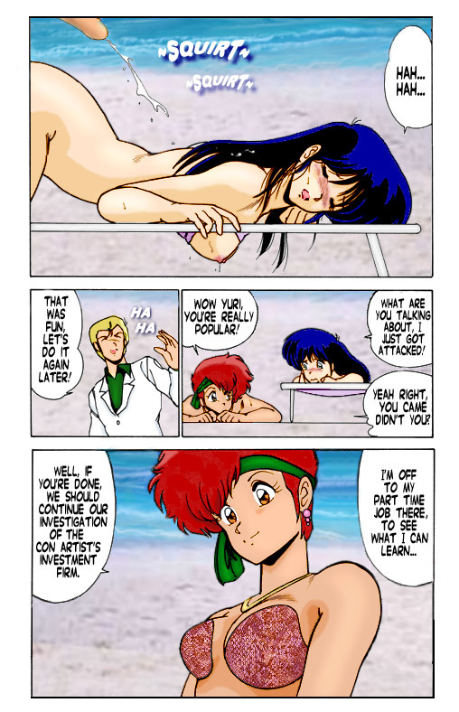 [Mental Specialist (Watanabe Yoshimasa)] Prescription Vol. 3 (Dirty Pair) [English] [Delete Me] [Colorized] page 43 full