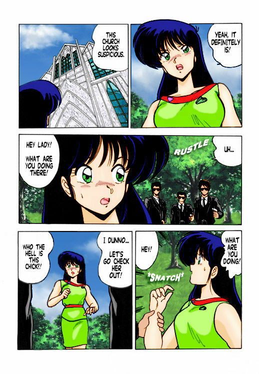 [Mental Specialist (Watanabe Yoshimasa)] Prescription Vol. 3 (Dirty Pair) [English] [Delete Me] [Colorized] page 47 full