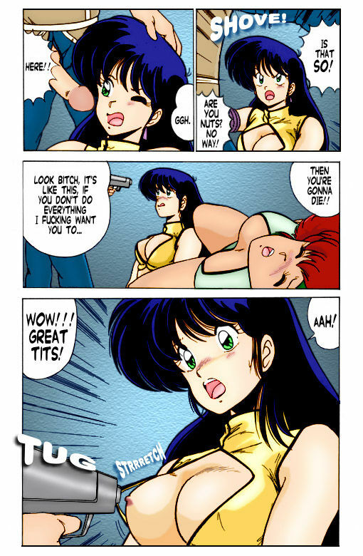 [Mental Specialist (Watanabe Yoshimasa)] Prescription Vol. 3 (Dirty Pair) [English] [Delete Me] [Colorized] page 8 full