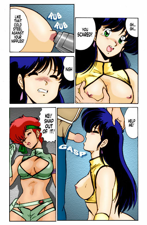 [Mental Specialist (Watanabe Yoshimasa)] Prescription Vol. 3 (Dirty Pair) [English] [Delete Me] [Colorized] page 9 full