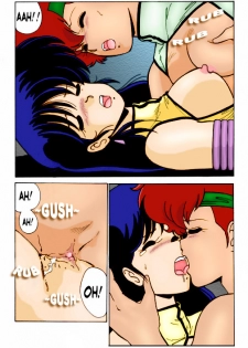 [Mental Specialist (Watanabe Yoshimasa)] Prescription Vol. 3 (Dirty Pair) [English] [Delete Me] [Colorized] - page 22