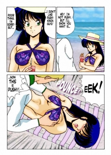 [Mental Specialist (Watanabe Yoshimasa)] Prescription Vol. 3 (Dirty Pair) [English] [Delete Me] [Colorized] - page 31