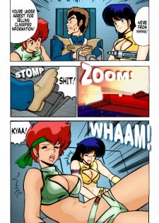 [Mental Specialist (Watanabe Yoshimasa)] Prescription Vol. 3 (Dirty Pair) [English] [Delete Me] [Colorized] - page 6