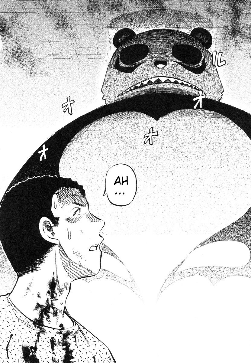 [Uziga Waita] Miko to Yajuu - Death Panda [English] [GuroTaku] page 109 full