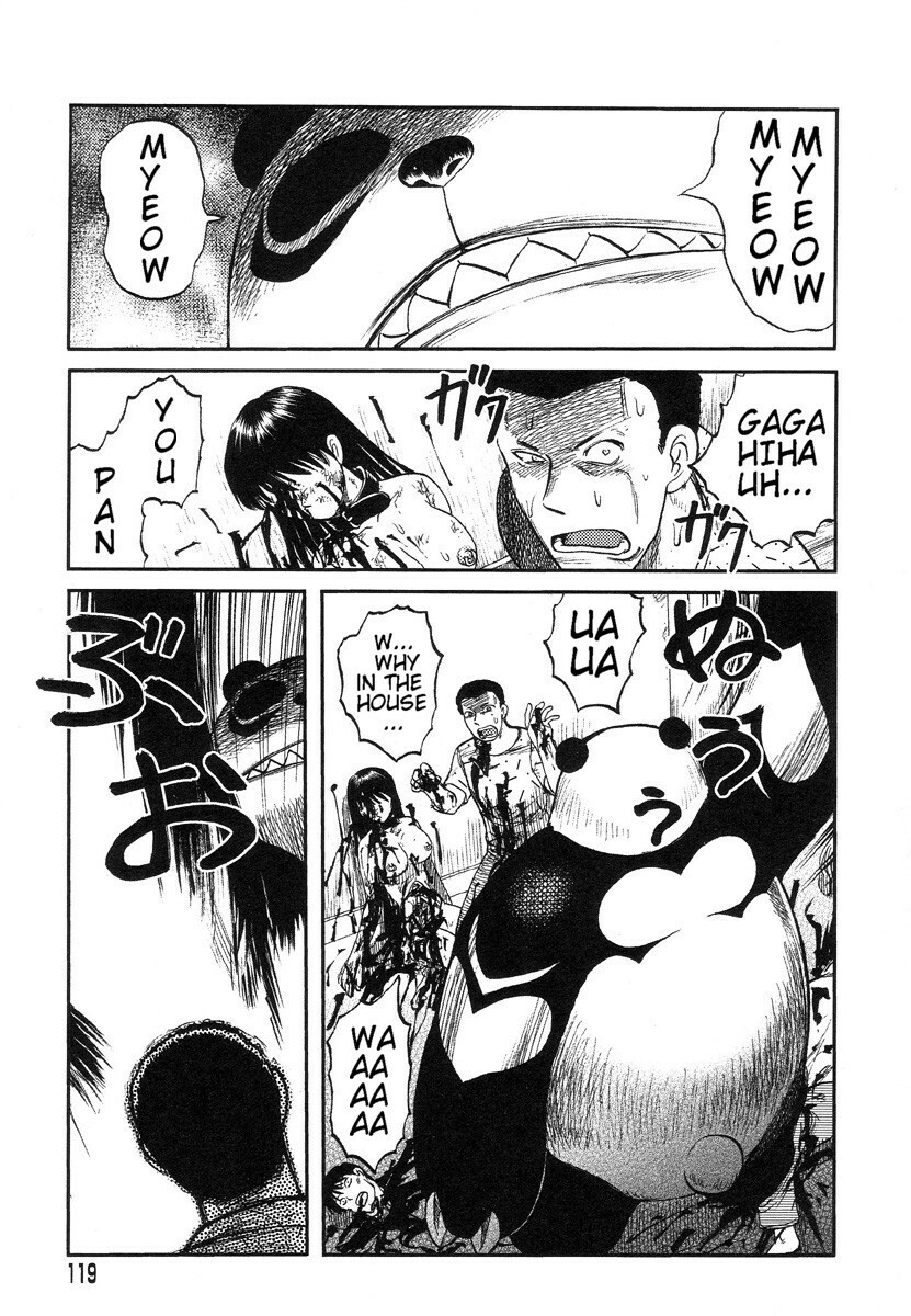 [Uziga Waita] Miko to Yajuu - Death Panda [English] [GuroTaku] page 110 full