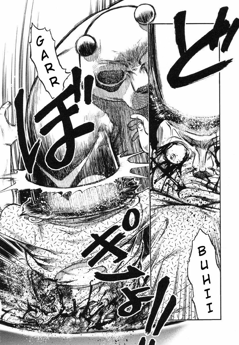 [Uziga Waita] Miko to Yajuu - Death Panda [English] [GuroTaku] page 111 full