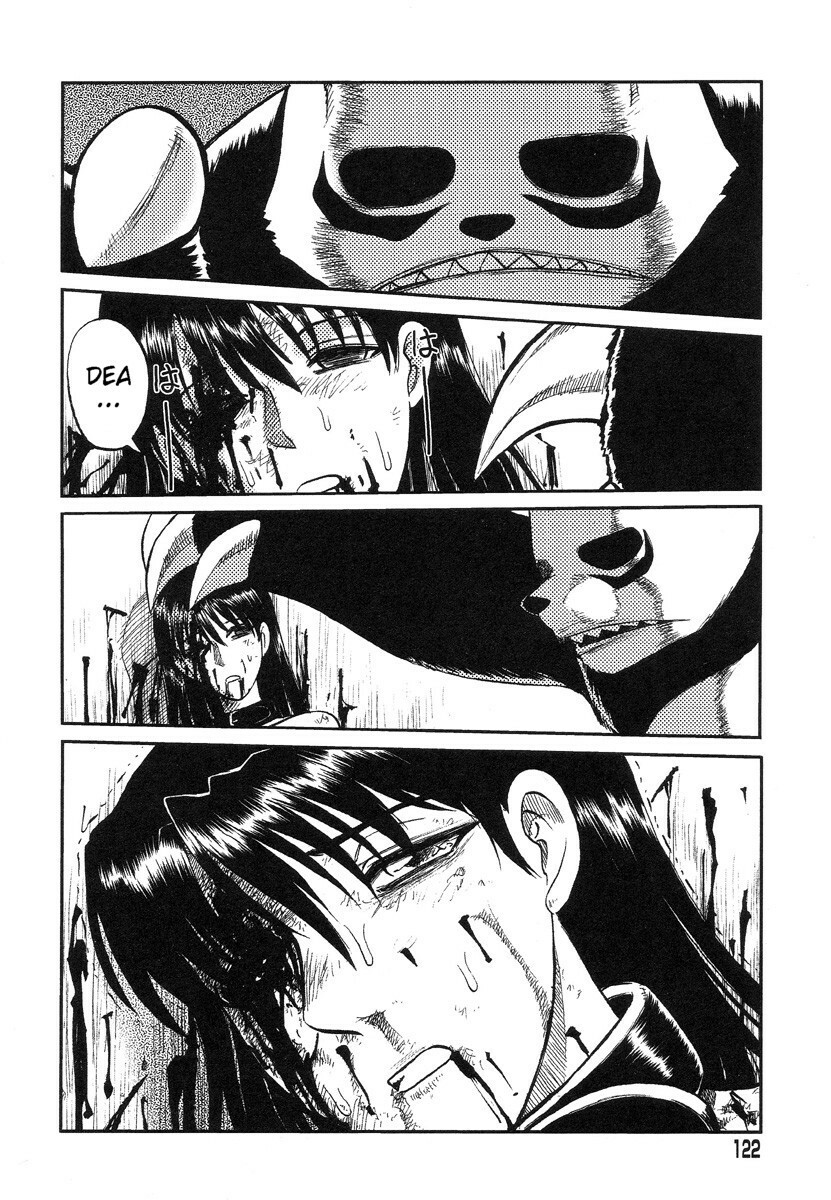 [Uziga Waita] Miko to Yajuu - Death Panda [English] [GuroTaku] page 113 full