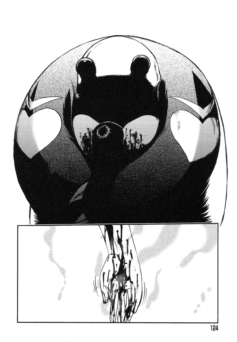 [Uziga Waita] Miko to Yajuu - Death Panda [English] [GuroTaku] page 115 full