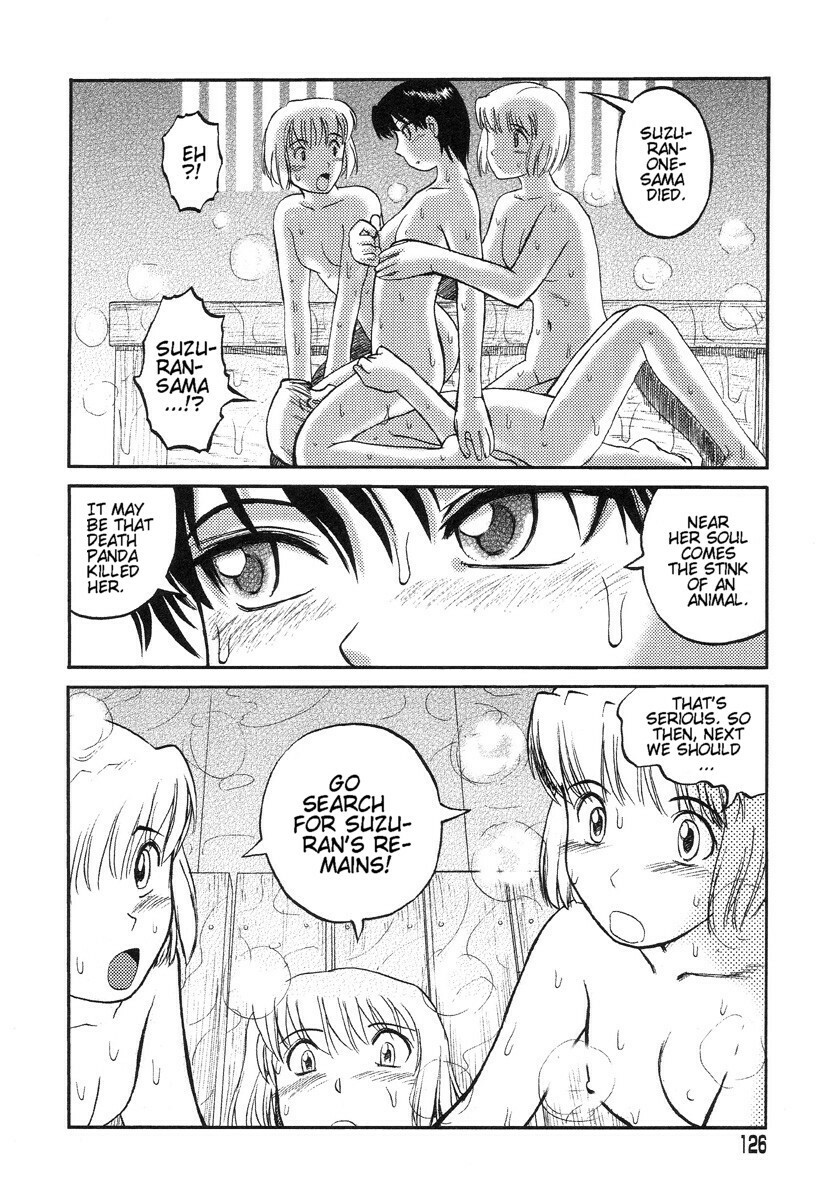 [Uziga Waita] Miko to Yajuu - Death Panda [English] [GuroTaku] page 117 full