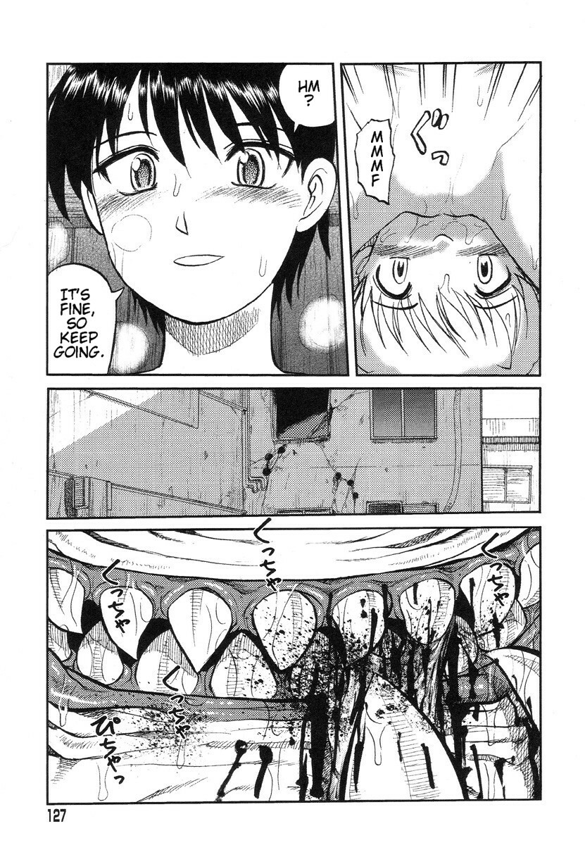 [Uziga Waita] Miko to Yajuu - Death Panda [English] [GuroTaku] page 118 full