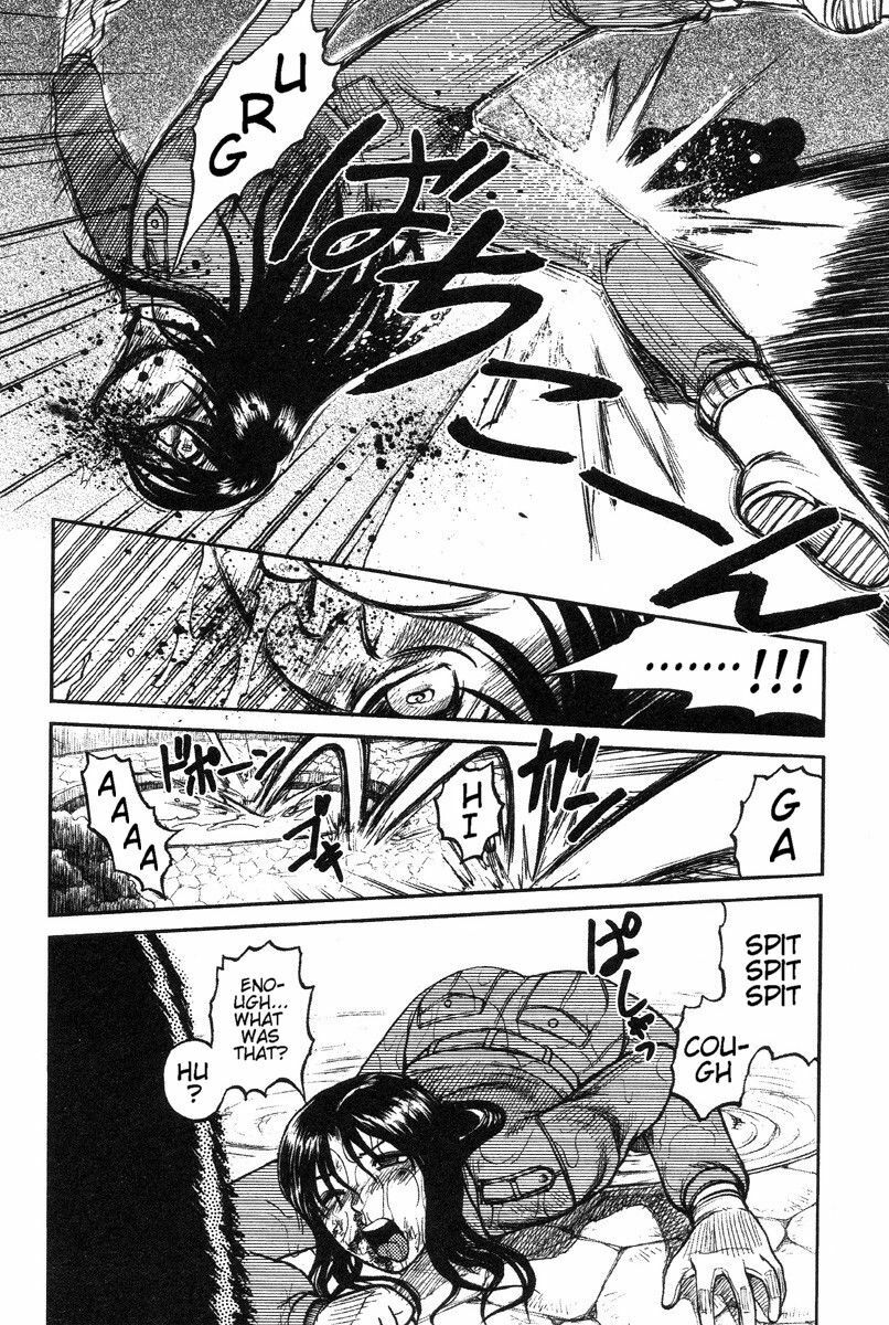 [Uziga Waita] Miko to Yajuu - Death Panda [English] [GuroTaku] page 123 full
