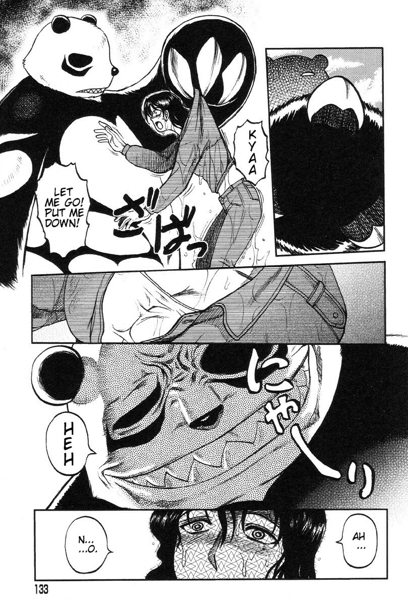 [Uziga Waita] Miko to Yajuu - Death Panda [English] [GuroTaku] page 124 full