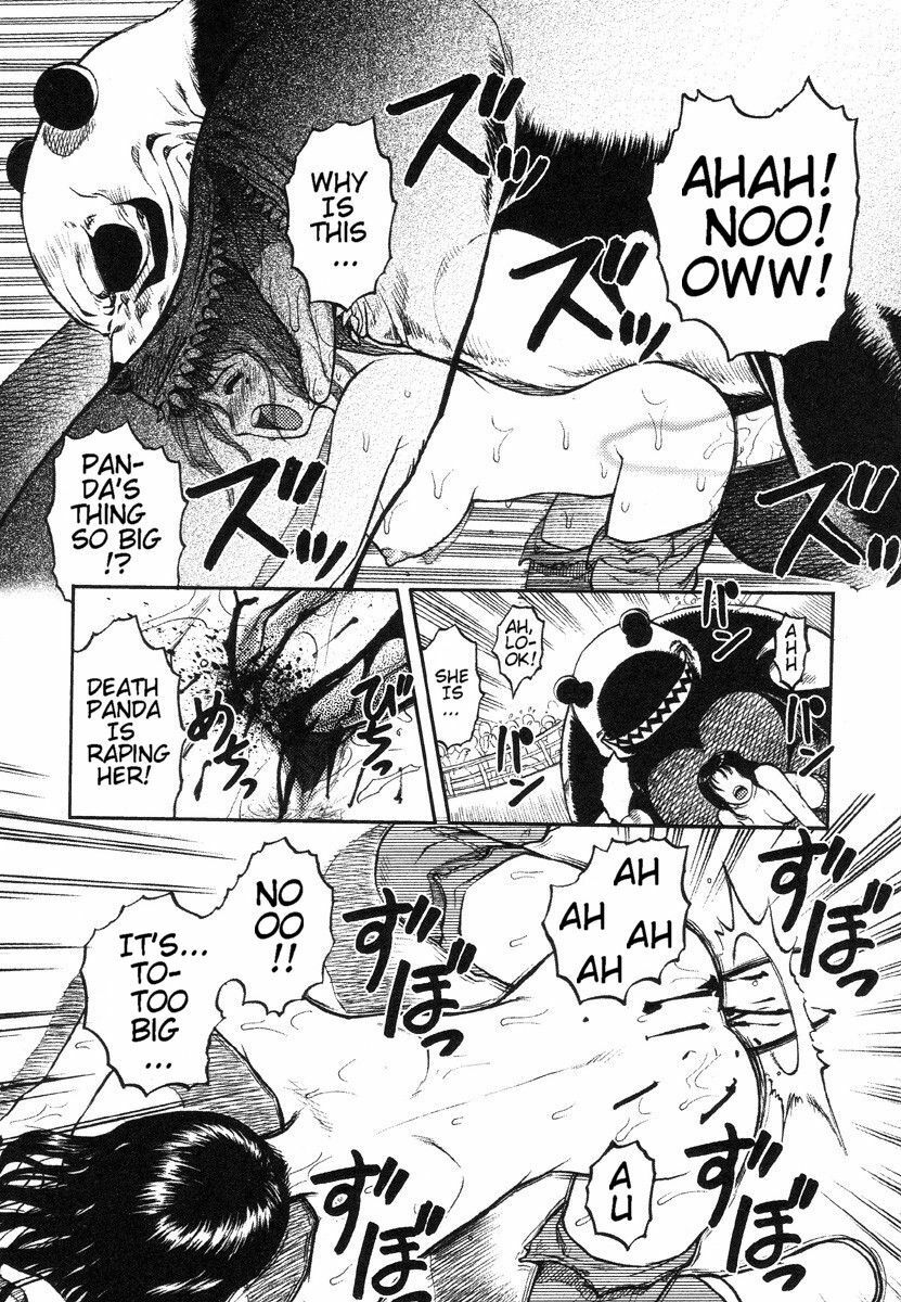 [Uziga Waita] Miko to Yajuu - Death Panda [English] [GuroTaku] page 128 full