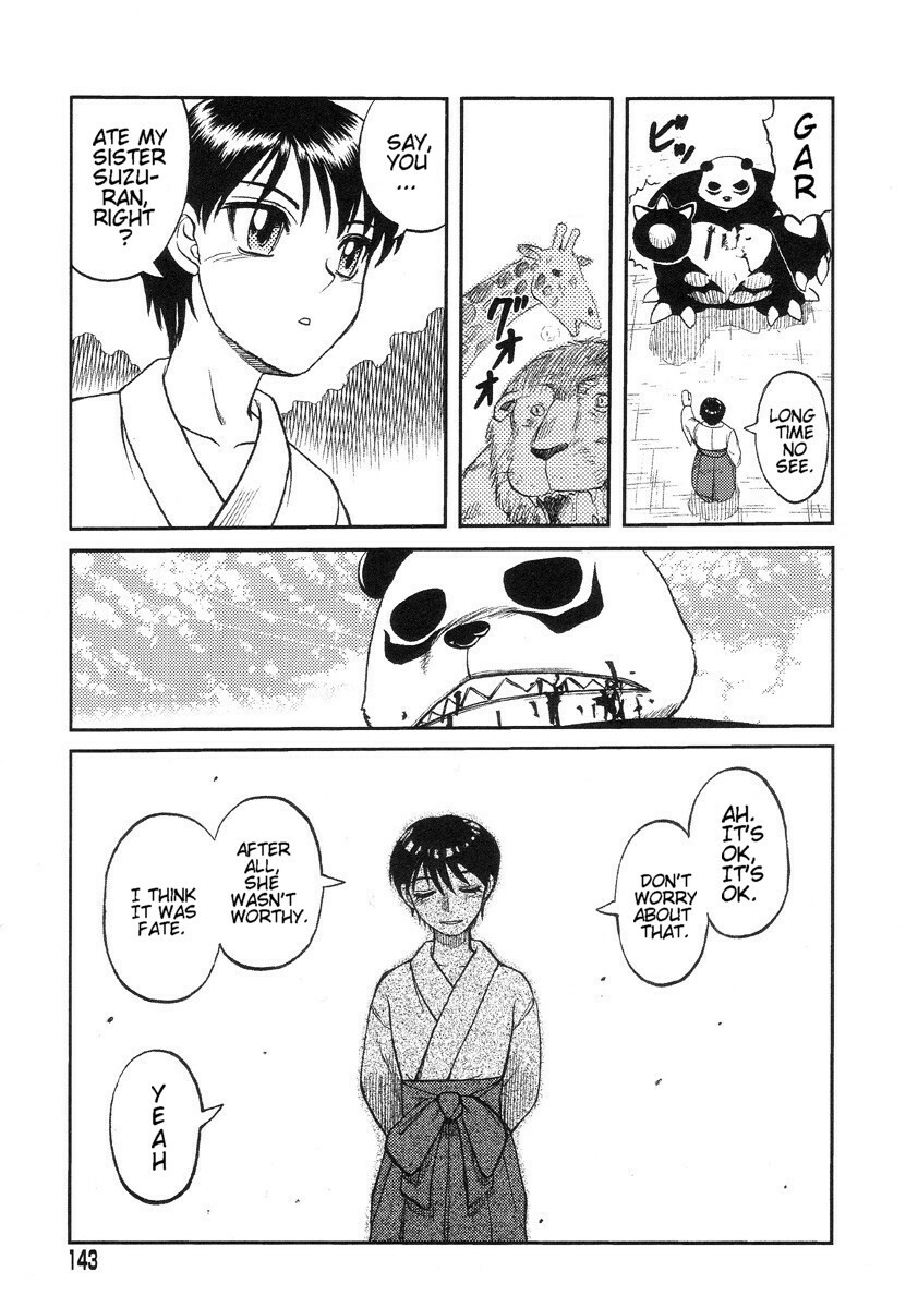 [Uziga Waita] Miko to Yajuu - Death Panda [English] [GuroTaku] page 133 full