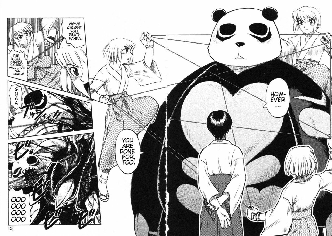 [Uziga Waita] Miko to Yajuu - Death Panda [English] [GuroTaku] page 134 full