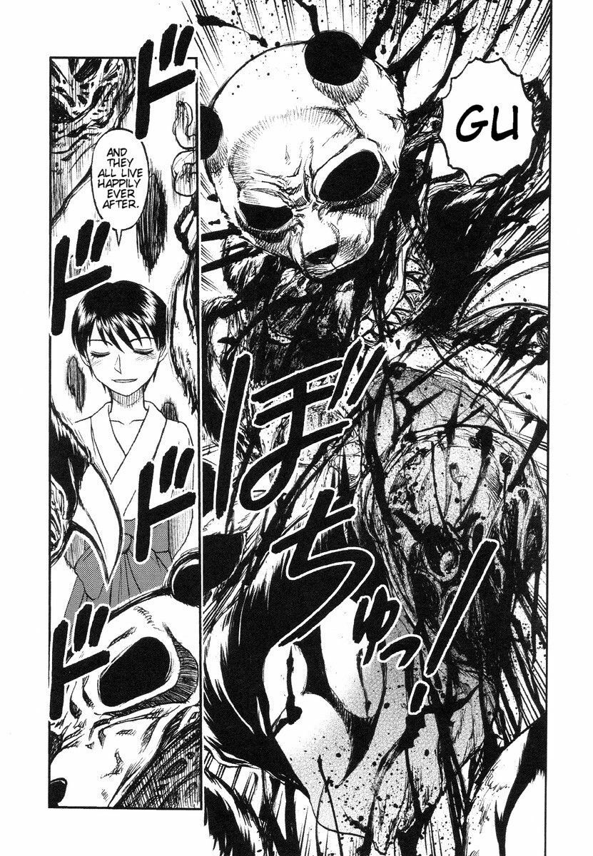 [Uziga Waita] Miko to Yajuu - Death Panda [English] [GuroTaku] page 135 full
