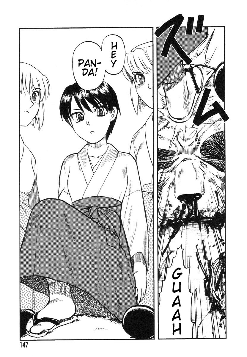 [Uziga Waita] Miko to Yajuu - Death Panda [English] [GuroTaku] page 136 full
