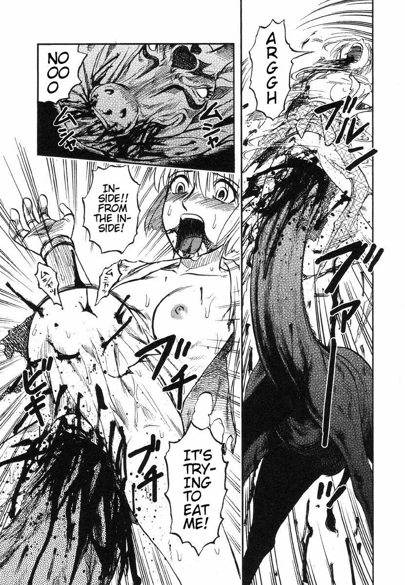 [Uziga Waita] Miko to Yajuu - Death Panda [English] [GuroTaku] page 145 full